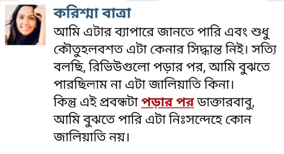 WhatsApp-Image-2025-01-28-at-1.07.45-AM